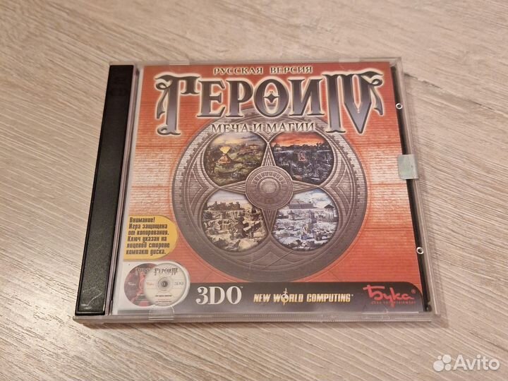 Heroes of might and magic IV