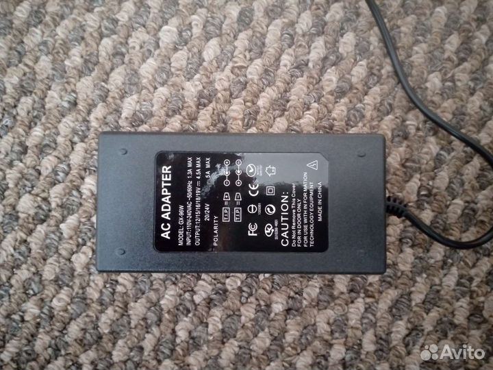 Зарядное устройство универсальное