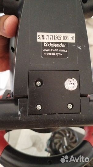 Игровой руль