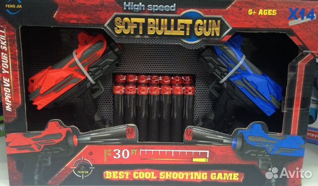 Бластеры Soft Bullet Gun