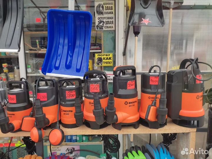 Насос погружной фекальный