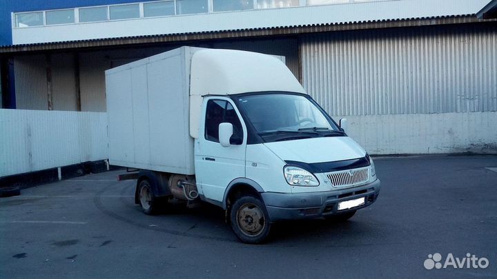 Переезд для военнослужащих