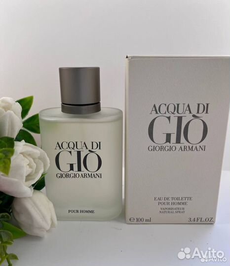 Духи Giorgio Armani Acqua Di Gio Homme 100мл(Euro)