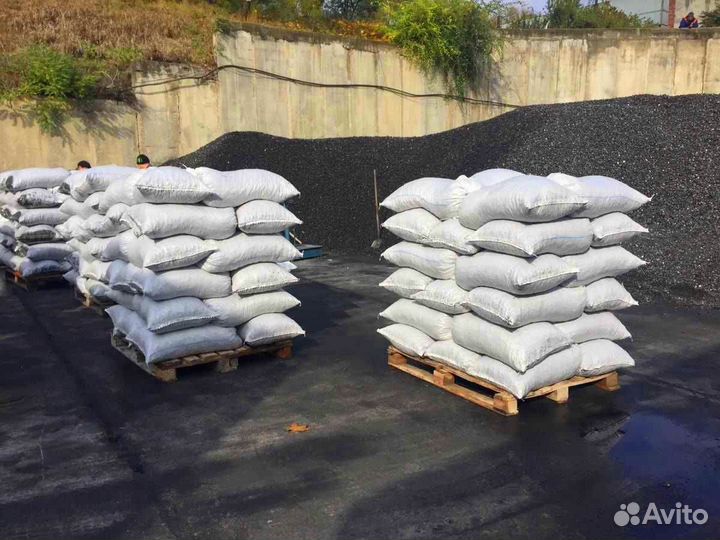 Антрацит уголь для вашего дома