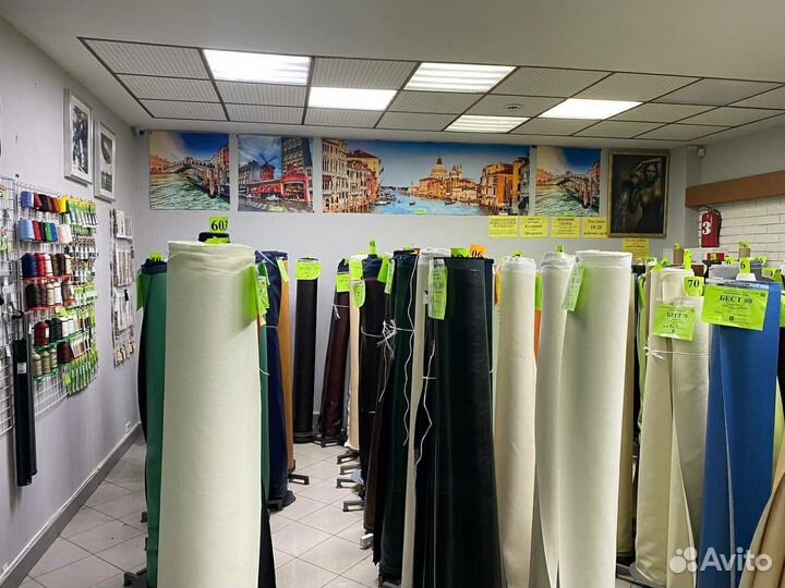 Мебельные ткани