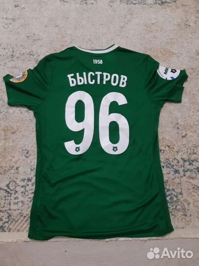 Футбольная форма