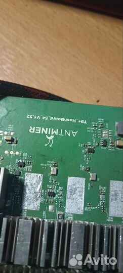 Платы для асиков