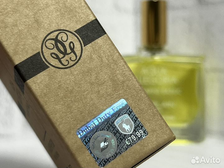 Guerlain aqua allegoria mandarine basilic духи