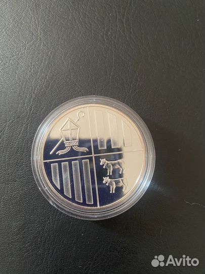 Серебряные монеты