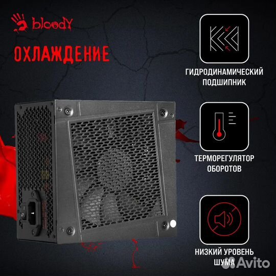 Блок питания Bloody BD-PS1250P-M