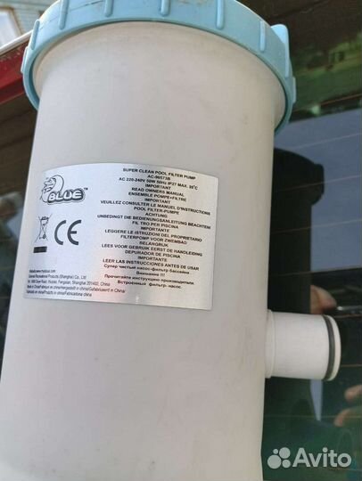 Новый насос для бассейна 