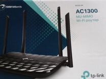 Wifi роутер tp link ec225-5 g