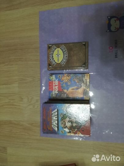 Книги разные