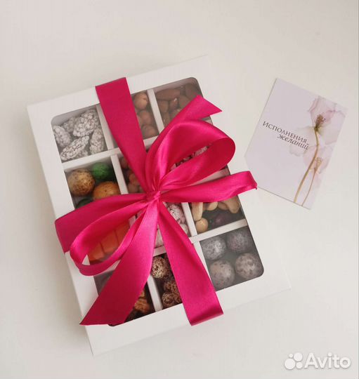 Подарочные наборы,корпоративные подарки