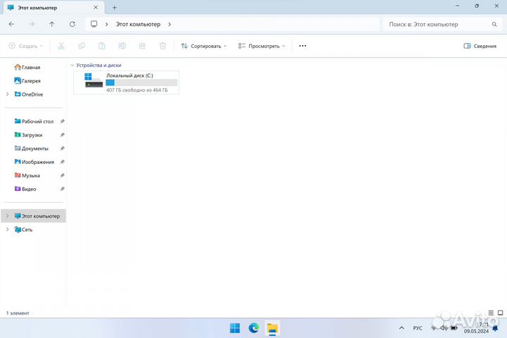 Ноутбук Huawei Matebook X Pro (i5/8Gb/500Gb)