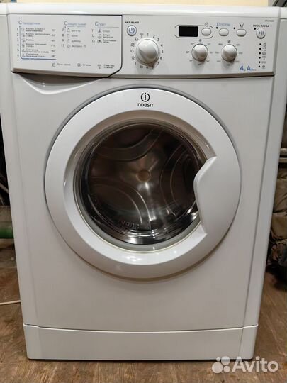 Стиральная машина indesit узкая