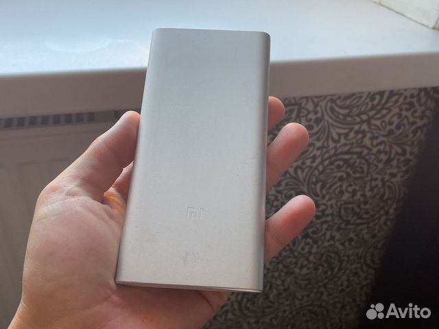 Xiaomi mi power bank 10000