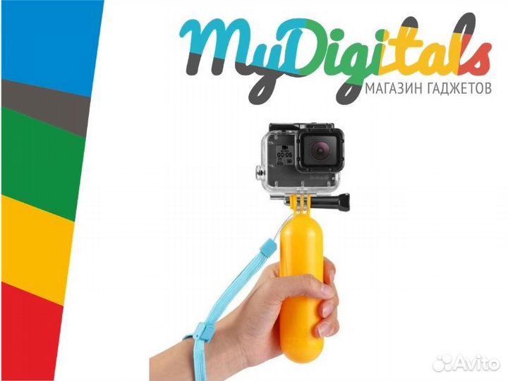 Монопод ручка поплавок для экшн камер Gopro