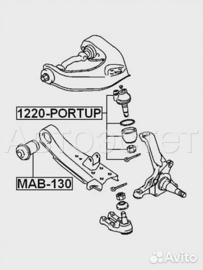 Шаровая опора 1220-portup
