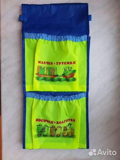 Органайзер на шкафчик