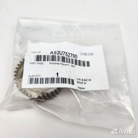 A50U752700 Шестерня печи 1 для Konica Minolta C1060 ориг