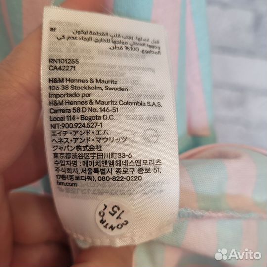 Платье для девочки 122 hm