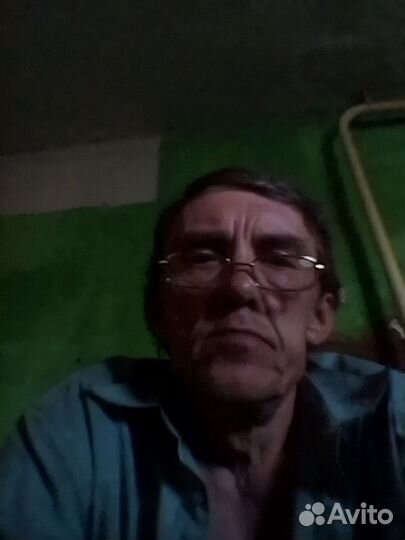 Разнорабочий