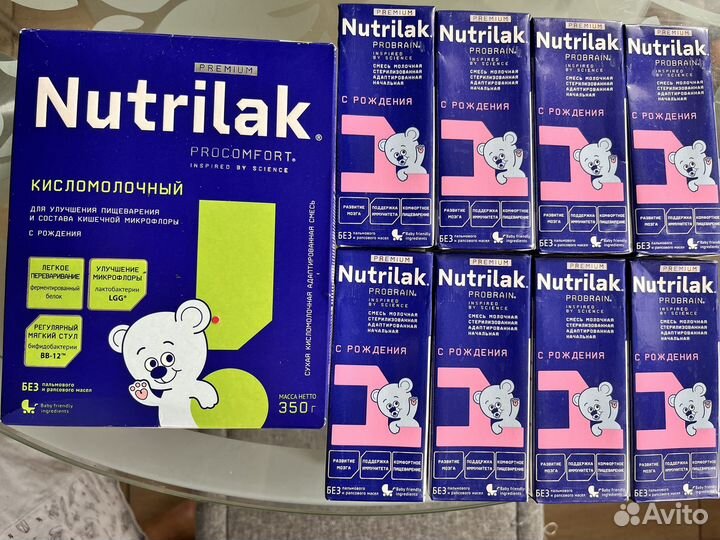 Детская смесь нутрилак 1