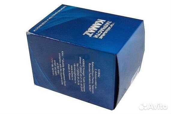 Чашка дифференциала камаз