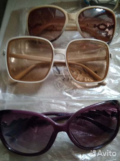 Солнцезащитные очки