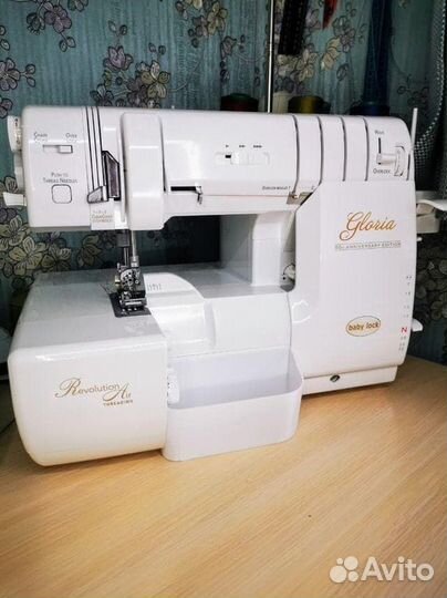 Мусоросборник/контейнер для Babylock Gloria