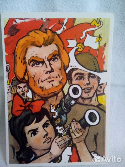 Открытки СССР, художник Владимирский,1950-60 гг