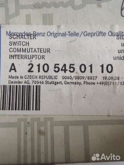Переключатель подрулевой Mercedes w210 оригинал