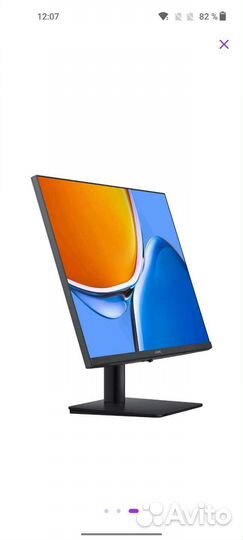 Монитор Huawei MateView SSN-24 23.8