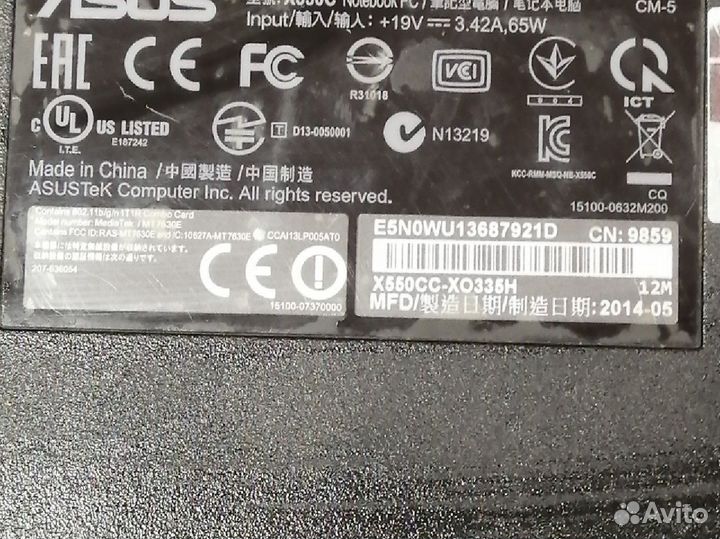 Ноутбук Asus x550cc(Core i5/6RAM/SSD