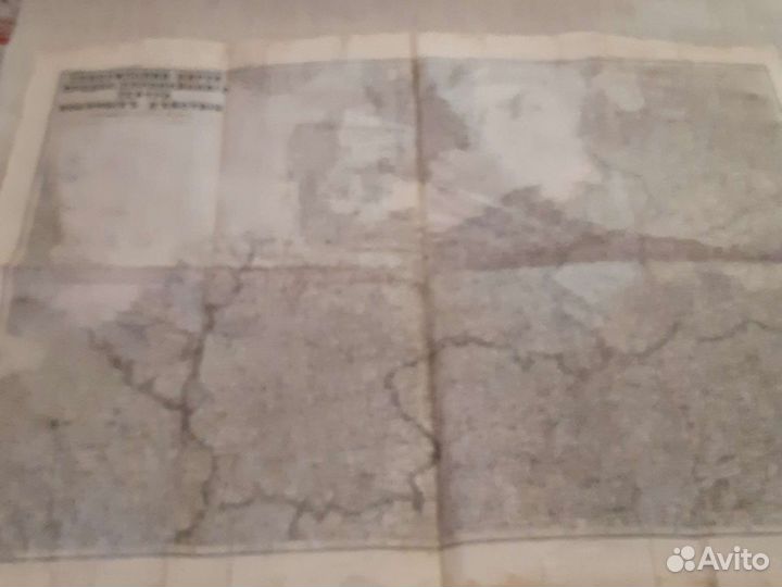 Генеральная карта военных действий 1914 год