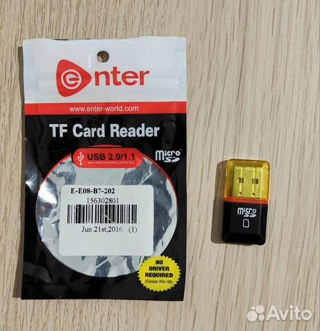 Картридер USB для microSD карт