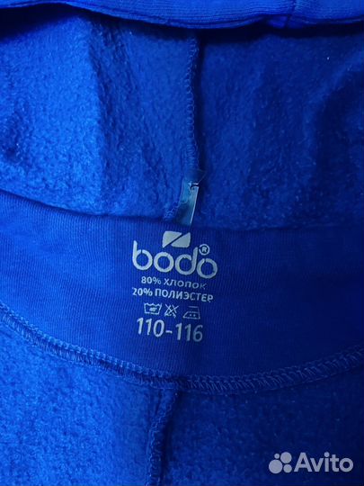 Флисовый комбинезон bodo