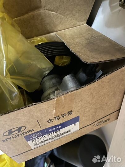 Насос гур Hyundai