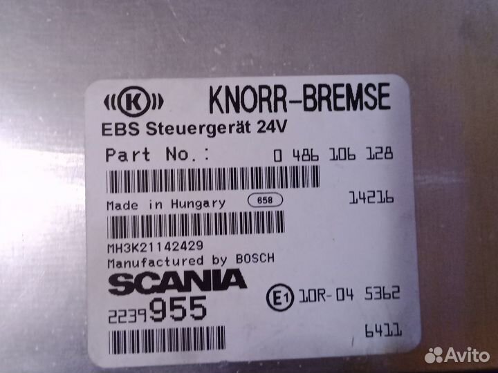 Блок управления ebs Scania