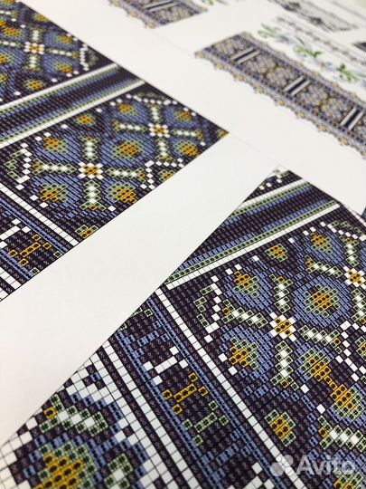 Схема для рушника