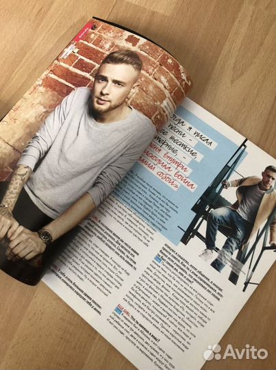 Журнал elle girl