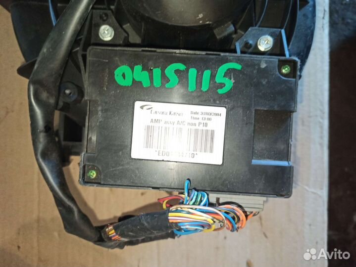 Блок электронный Nissan Primera P12 2002-2007