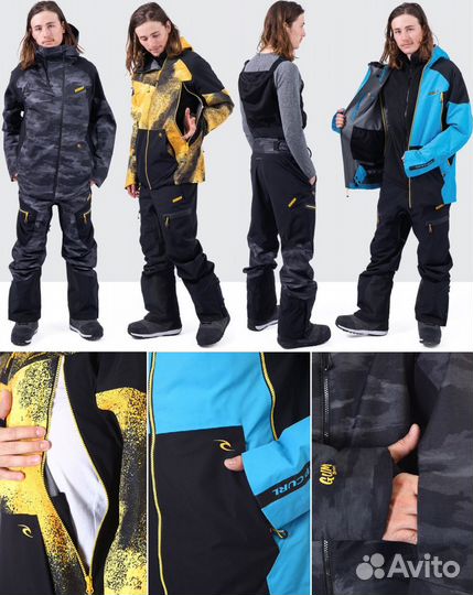 Rip Curl x Plum куртка сноуборд Pro Gum 30К/40К/0g