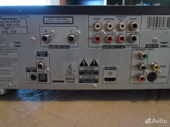 Blu-ray hi-fi плеер pioneer BDP-51FD