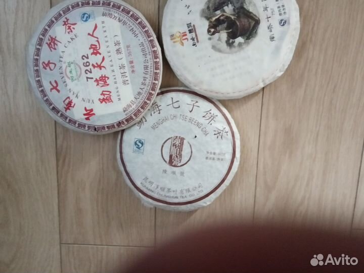 Чай красный халат пуэр