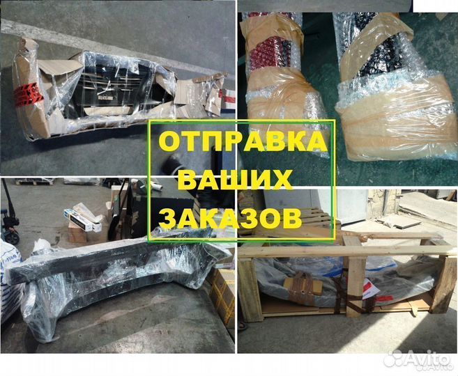 Накладка бампера переднего Kia Rio 2 JB 2005-2011