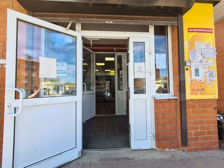 Свободного назначения, 494.8 м²