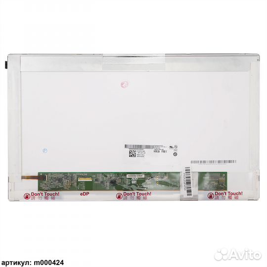 Матрица B173RTN01.1, 1600x900, TN, 30 pin eDP