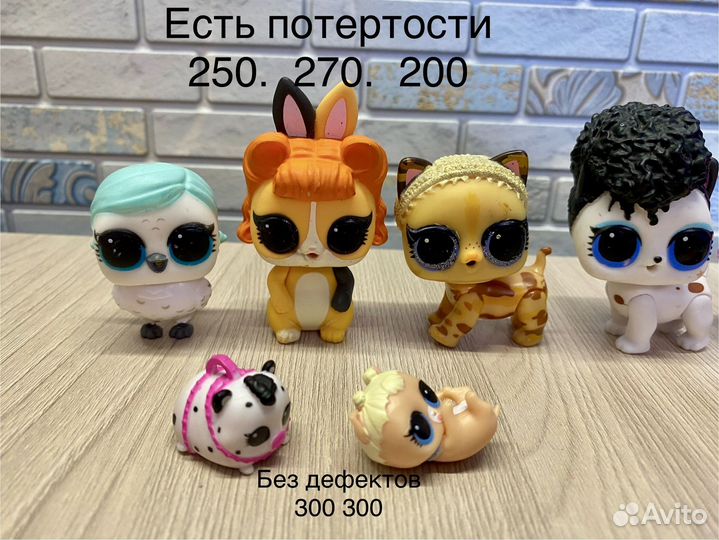 Enchantimals питомцы, lol omg, hairdorables